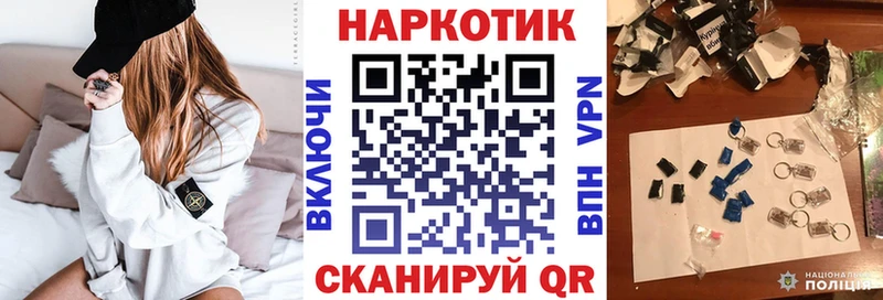 Купить наркотики сайты Кунгур ГАШ СОЛЬ Меф мяу мяу Конопля KRAKEN онион Кокаин