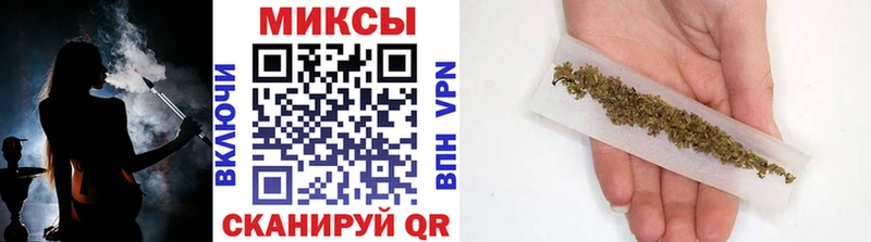 Бутират BDO  Кунгур 