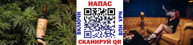 Печенье с ТГК марихуана  где купить наркоту  Кунгур 
