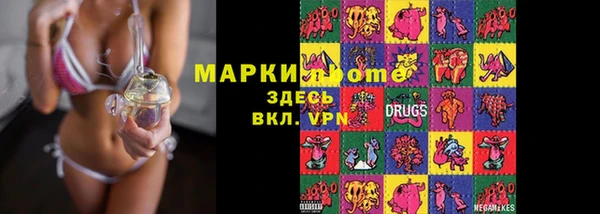 герыч Белоозёрский