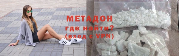 гашик Белокуриха
