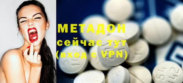 гашик Белокуриха