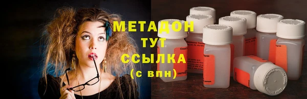 герыч Белоозёрский