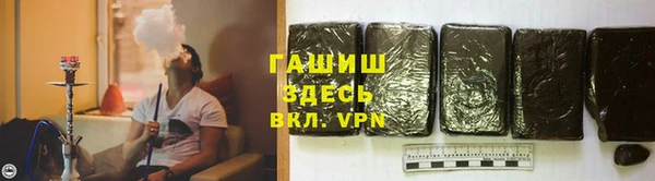 первитин Беломорск