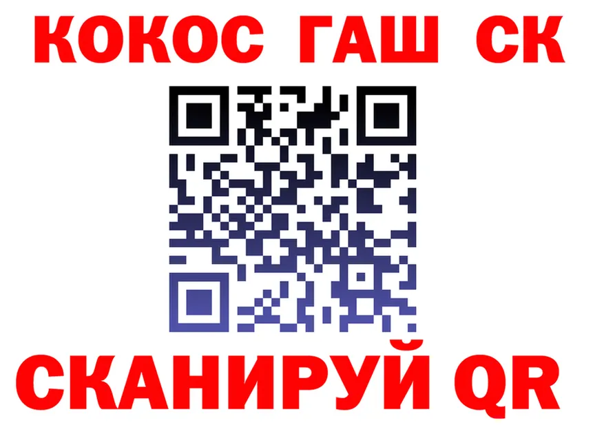 Амфетамин VHQ ссылка shop OMG Кунгур