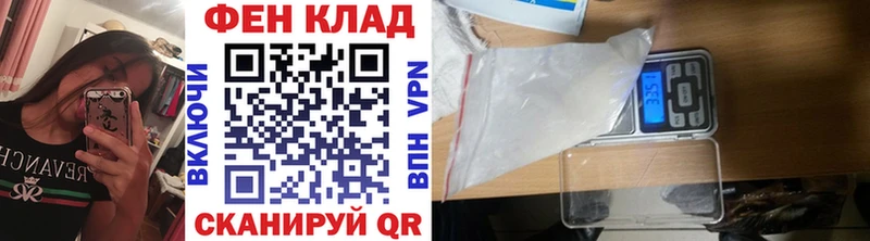 МЕТАМФЕТАМИН пудра  кракен ССЫЛКА  Кунгур 