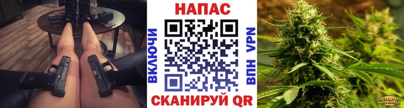 Шишки марихуана сатива  дарнет шоп  Кунгур 